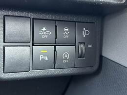 現在お乗りの大切な愛車の査定もお気軽にご相談下さい♪もちろん無料でございます★