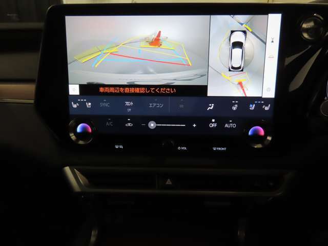 G-Linkでコンシェルジュサービス、緊急時のヘルプネット、セキュリティー追跡システムまで充実しております。