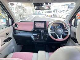広々とした見晴らし角度を確保☆信号や標識の視認性が向上し、安全運転に貢献☆