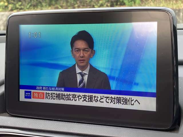 ☆電車でご来店のお客様はJR平城山駅、近鉄高の原駅が最寄り駅となります☆ご予約頂ければお迎えにあがる事も出来ます♪お電話お待ちしております。0742-93-5010迄♪