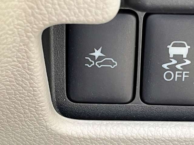 eアシスト！最先端の技術です。