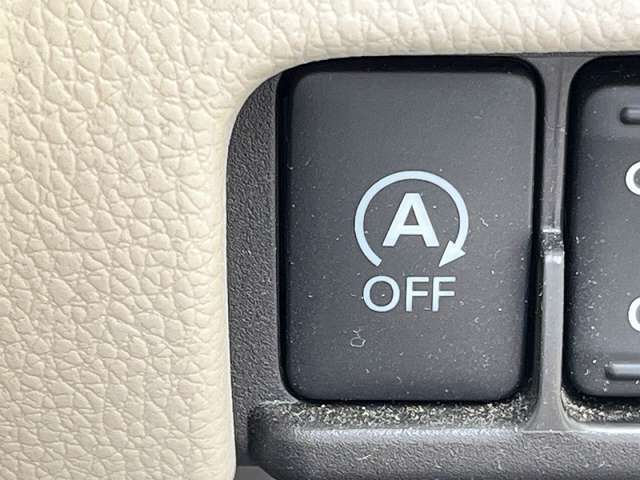 燃費がGOOD！アイドリングストップ。