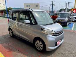 お電話にて「カーセンサーを見た！」とお伝え下さい。まずはお気軽にお尋ね下さい。気さくなスタッフが真心を込めてお答えいたします。