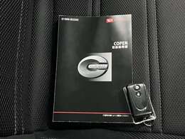 当社の展示車は全車両に”社団法人自動車公正取引協議会”の車両状態説明書を掲示しております。修復歴の有無は勿論、ドア等の外板の交換歴の有無までも表示☆口頭説明では無く書面にてお渡ししております♪