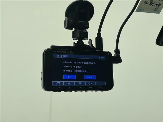 ◆【ドライブレコーダー】映像・音声などの運転中の記録を残します。事故などを起こした起こされた時の証拠になりえますので、もしも時でも安心ですね。