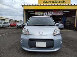 自動車税、点検法定費用、リサイクル料金、消費税すべてお支払い総額に含まれております。オートダックは安心の総額表示料金です。