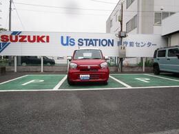 お問い合わせは無料通話0078-6048-9878までお気軽にお電話ください！スタッフ一同、皆さまからのお問い合わせを心よりお待ちしております。