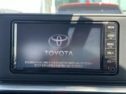 【純正ナビ】専用設計で車内の雰囲気にマッチ！ナビ利用時のマップ表示は見やすく、いつものドライブがグッと楽しくなります！