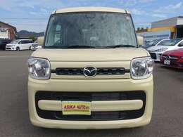 『クルマが大好きな人に愛されるカーショップ』を目指して、いつの時代にも、買ってよかった、乗ってよかったと感じてもらえる自動車販売を心がけています。