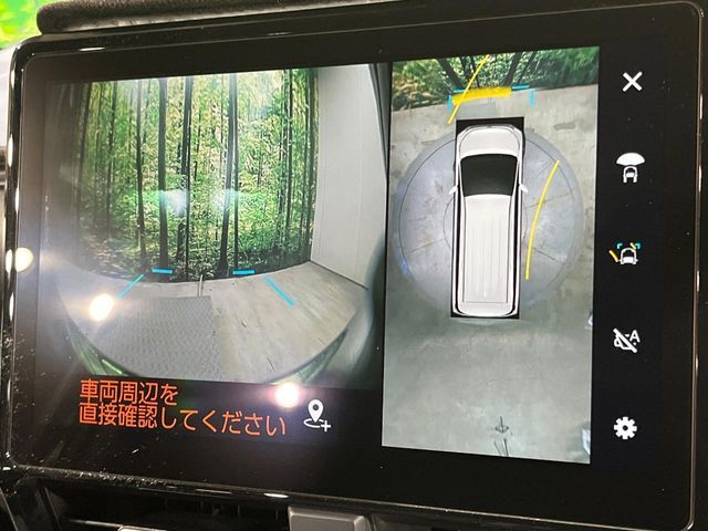 【パノラミックビューモニター】専用のカメラにより、上から見下ろしたような視点で360度クルマの周囲を確認することができます☆死角部分も確認しやすく、狭い場所での切り返しや駐車もスムーズに行えます。
