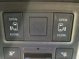 【両側パワースライドドア】スマートキーや運転席のスイッチで後席両側スライドドアの開閉が可能♪電動だから力を入れてドアを開ける必要が無く、小さなお子様でも簡単に開け閉めでき快適です♪