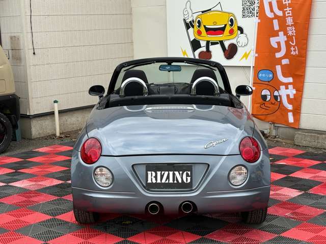 全国納車可能です。離島の方は港留めもOKです。