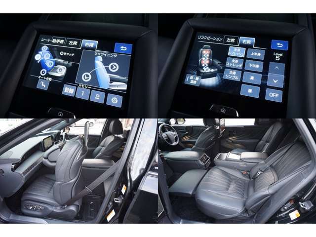 『エグゼクティブ』専用・温感リラクゼーション機能（左右後席）・全身（リフレッシュ、ストレッチ、シンプル）と部位別（上半身、下半身、肩、腰）の計7コースから、お好みのリラクゼーションが選べます。