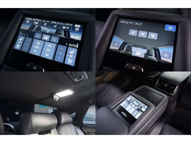 リヤセンターアームレスト上のリヤマルチオペレーションパネルでは、オーディオをはじめ、エアコン・シート機能・サンシェードやランプの操作を指先で直感的に行えます。