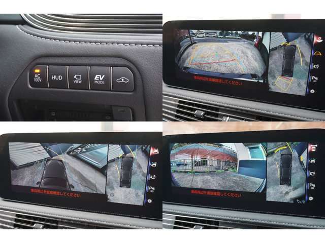 運転席から目視しにくい車両周囲の状況をリアルタイムに確認出来る、パノラミックビューモニター付き！！