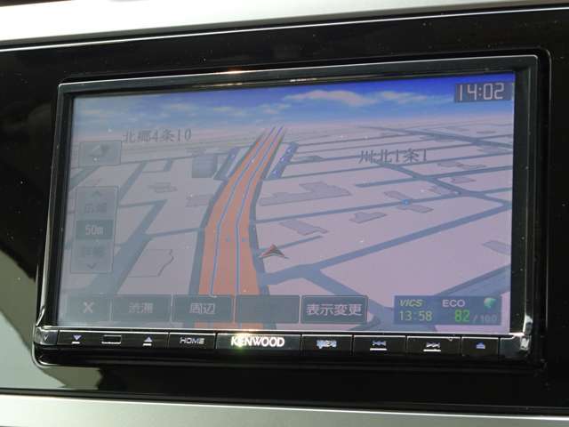 嬉しいナビ付き♪これで遠出も安心です。目的地まで連れていってくれます。