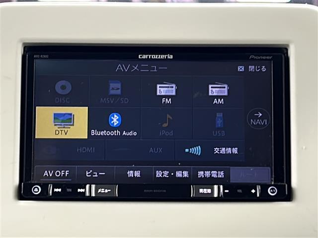 【カーナビ】ナビ利用時のマップ表示は見やすく、いつものドライブがグッと楽しくなります！