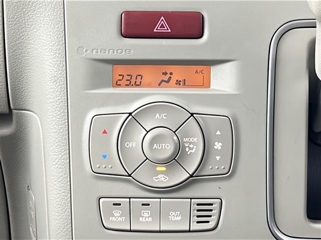 【エアコン】暑い夏でも寒い冬でも、車内に快適な空気を届けるので、いつでも快適な車内空間を創り上げます！