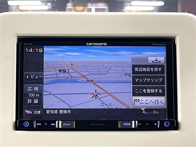 【カーナビ】ナビ利用時のマップ表示は見やすく、いつものドライブがグッと楽しくなります！