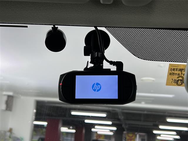 【ドライブレコーダー】映像・音声などの運転中の記録を残します。事故などを起こした起こされた時の証拠になりえますので、もしも時でも安心ですね。