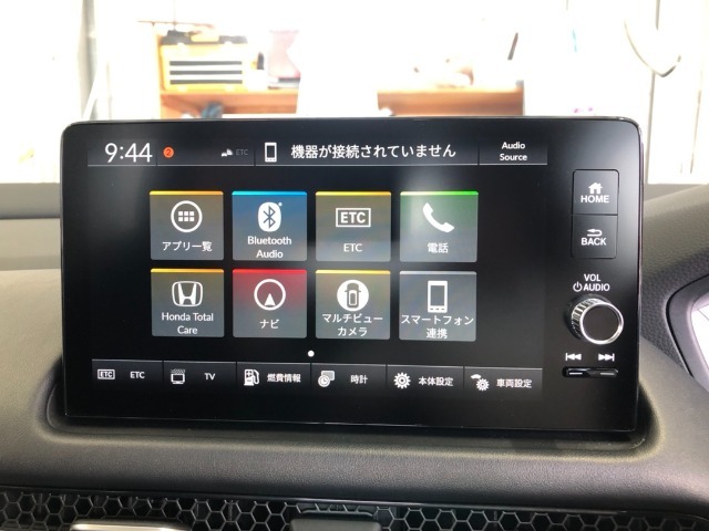 【HONDA CONNECTナビ】9インチワイドディスプレーで操作しやすく、AppleCarplayにも対応しています！より便利、より快適でおすすめです★