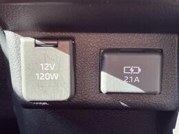 静岡ダイハツの中古車は、展示前に徹底した洗車や室内清掃を実施しております。