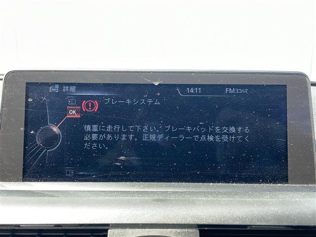 ◆【クルマのある生活に、もっと安心を。】ガリバーの保証は、走行距離が無制限！末永いカーライフに対応する充実した保証内容（保証期間によって保証内容は変わります。)