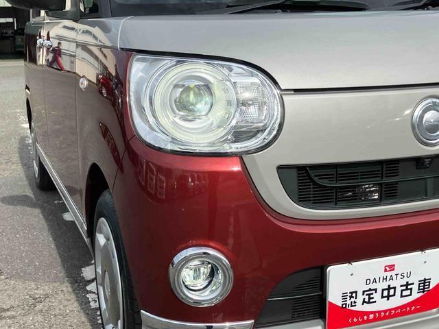 来店予約は、簡単操作でボタンからどうぞ！