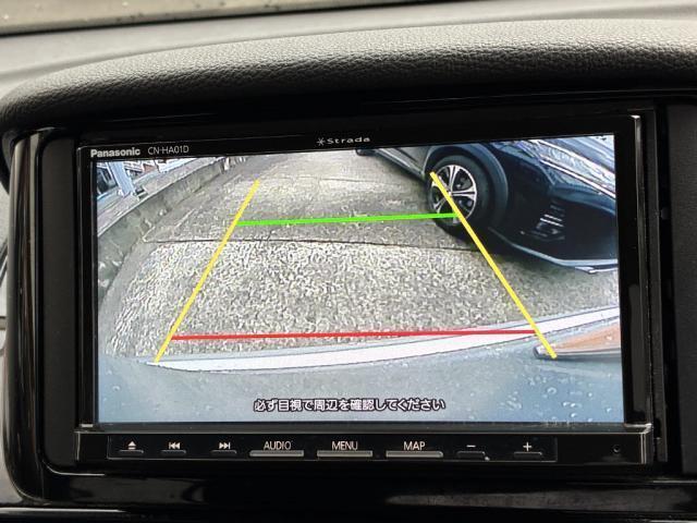 ☆カーサービス山形のにこっとレンタカーは各種サイズを取り揃え、装備も充実しておりますので是非ご利用下さい。土日もレンタルやお問合せができますので、平日の日中にご連絡のとれない方もご利用いただけます☆