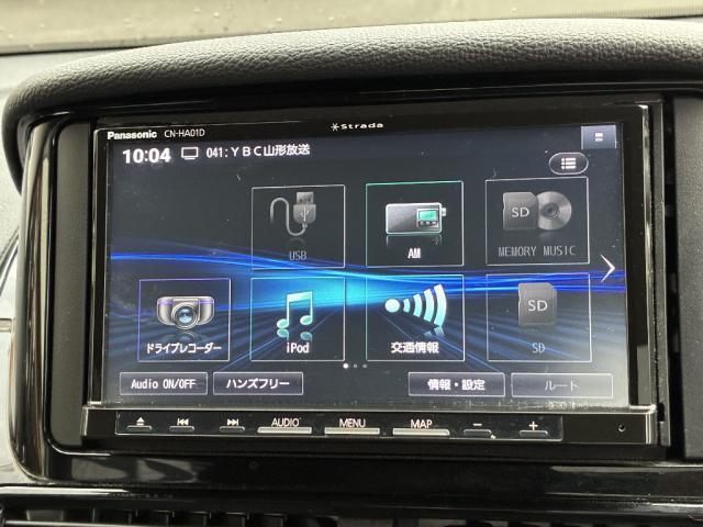 ☆カーサービス山形のにこっと車検は国家資格を持つ整備士が、56項目を法定チェックするので安心です。また、3人がチームとなってお客様の車を検査。効率よく点検・整備を行うので、最短45分で完了します☆