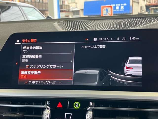 安全装備も充実のドライビングアシスト！