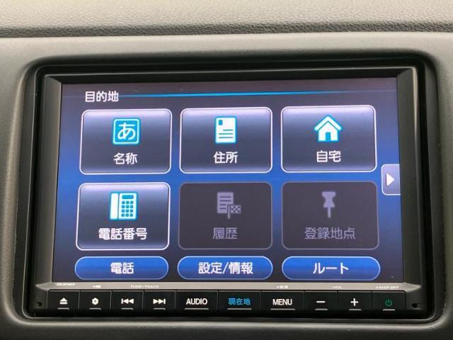 今の愛車いくらで売れるの？他社で査定して思ったより安くてショック・・・そんなお客様！是非一度WECARSの下取価格をご覧ください！お客様ができるだけお得にお乗り換えできるよう精一杯頑張ります！