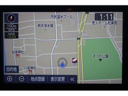 いざというときに頼れる最長3年の長期保証もご用意しております。困った時に安心してお使いいただけるように、免責金や工賃のお客様負担もございません。ご不明な点がございましたらスタッフまでお問い合わせくださ