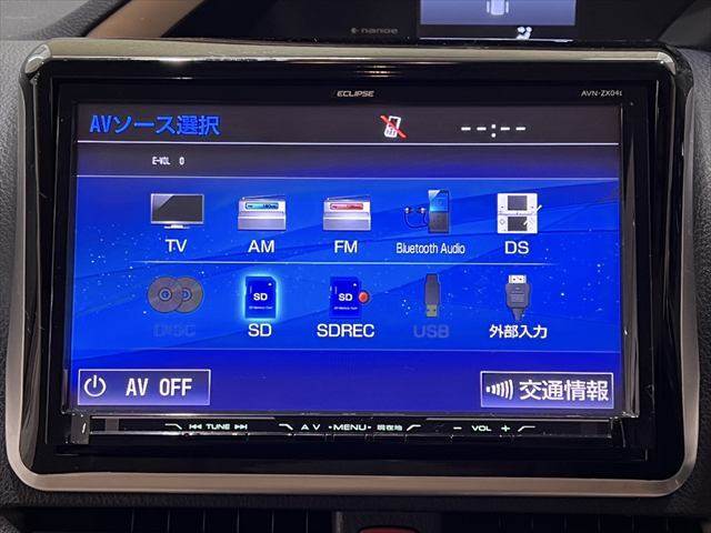 ☆メニュー画面