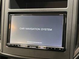 【ナビゲーション】目的地までしっかり案内してくれる使いやすいナビ。Bluetooth接続すればお持ちのスマホやMP3プレイヤーの音楽を再生可能！毎日の運転がさらに楽しくなります！！