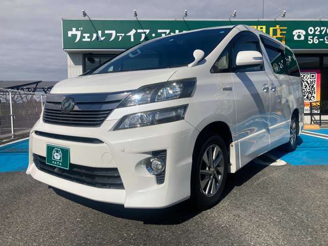 当店のお車をご覧いただきましてありがとうございます。お車についてのご質問やお見積りのご依頼、ご購入にあたってのご相談などお気軽にお問い合わせ下さい！