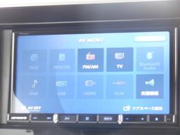 オーディオ機能も充実です♪