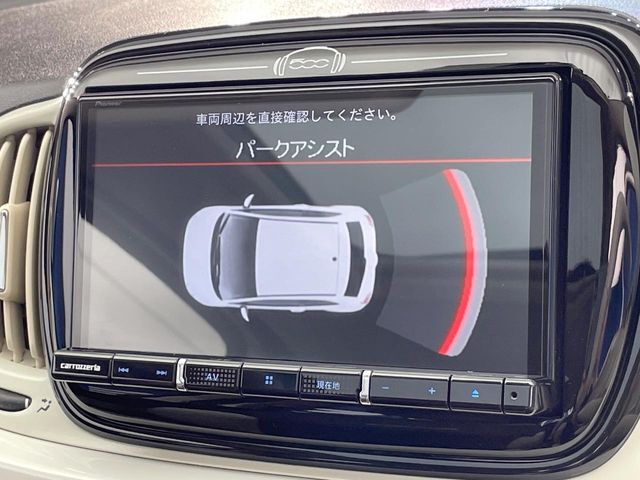 ●パークアシスト：駐車をする際自動でステアリングのアシストをする装備です。駐車が不安な方でも安心です！