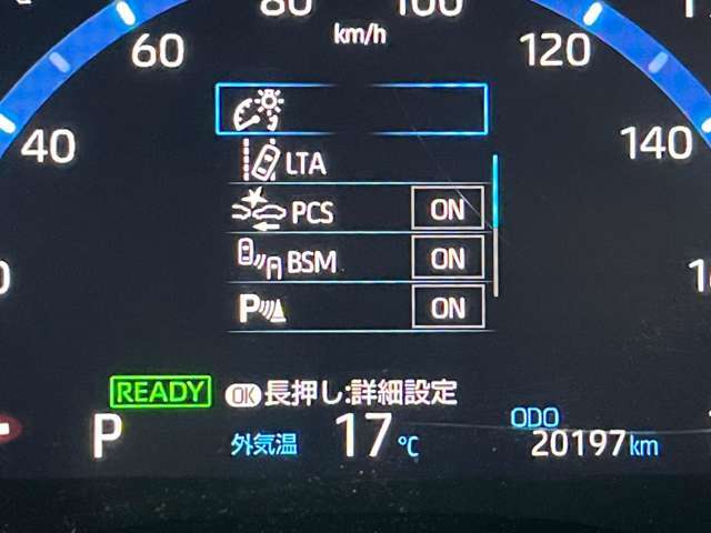 公共機関（JR新幹線・電車・地下鉄）でお越しの場合は、地下鉄東西線『荒井駅』より徒歩15分。ご連絡いただければお迎えにも上がりますのでお気軽にどうぞ！！