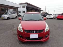 県内のお客様は支払総額から1円も掛かりません。