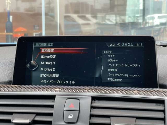 LIBERALA鹿児島の物件をご覧いただきまして誠にありがとうございます。心ゆくまでおクルマ選びをお楽しみください。