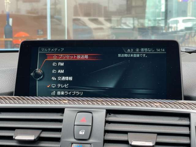 LIBERALA鹿児島の物件をご覧いただきまして誠にありがとうございます。心ゆくまでおクルマ選びをお楽しみください。