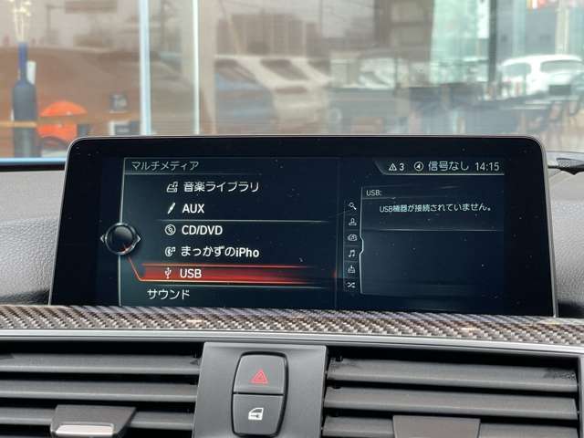 LIBERALA鹿児島の物件をご覧いただきまして誠にありがとうございます。心ゆくまでおクルマ選びをお楽しみください。