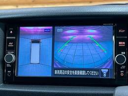 【アラウンドビューモニター】全周囲カメラで危険察知。狭い駐車場でも安心して駐車できますね。