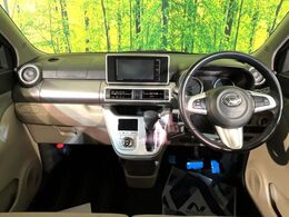 グループ総在庫数約30，000台！！全国の系列店からメーカー・車種問わずご紹介出来るので、あなたにピッタリのお車が見つかるはずです♪まずはお問い合わせ下さい☆