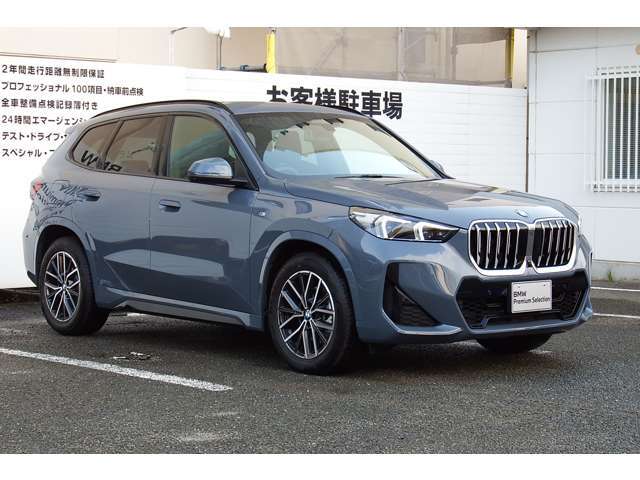 ※全国納車可能でございます。保証プランも御用意しております。東大阪店0078-6002-849963