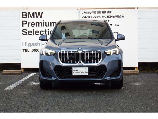※ご購入の際は、お住まい最寄りのBMW正規ディーラー整備工場をご紹介致します。