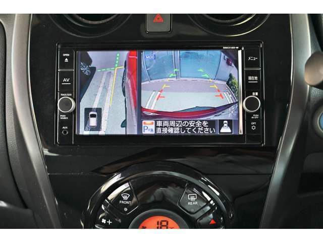 日産正規ディーラーですので、整備・保障はもちろん充実サポート！大きな買い物だからこそ、ぜひ当店に一度ご相談を♪