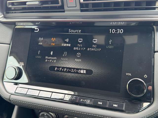 ☆NissanConnectナビゲーションシステム/メモリーナビ/9インチワイドディスプレイ/地デジTV/Bluetooth/AppleCarPlay/AndroidAuto/AmazonAlexa♪BOSEサウンドスピーカー(8スピーカー)♪