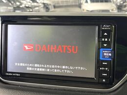 【純正ナビ】人気の純正ナビを装備。オーディオ機能も充実しており、Bluetooth接続すればお持ちのスマホやMP3プレイヤーの音楽を再生可能！毎日の運転がさらに楽しくなります！！